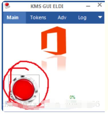 正版 Office2021 激活密鑰 Office2021 永久激活碼